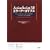 ActionScript 3.0 �G���[�A�[�J�C�u�X �R���p�C���G���[�E�R���p�C���x���E�����^�C���G���[�̉�@