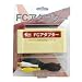 pokeFAMI DX(�|�P�t�@�~�f�B�[�G�b�N�X)�p���Ӌ@�� GAMEJOY FC�A�_�v�^�[