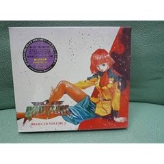 �u�N�H���@�f�B�X�v�h���}CD Vol.5~�u���g=�R�b�z�̈É_