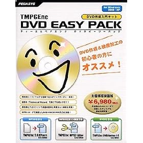 TMPGEnc DVD EASY PACK DVD�쐬����Z�b�g