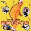 ���̏e�������S�� [DVD]