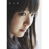 AKB2011