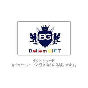 ネイル体験~リクライニングチェアでネイルカラー！キューティクルオイルプレゼント！~