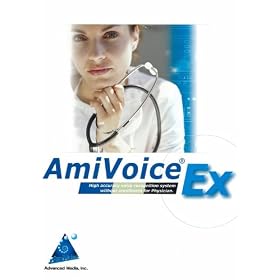 AmiVoice Ex Clinic (�T�|�[�g�ێ�t��)