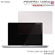 MacBook Pro 15 �N���X�^���r���[�R�`�q�E�\�ʃp�l���p CRYSTAL VIEW III / CV0315SPU
