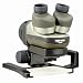 Nikon �l�C�`���[�X�R�[�v �t�@�[�u���t�H�gEX