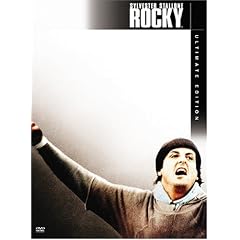 ロッキー (新生アルティメット・エディション)