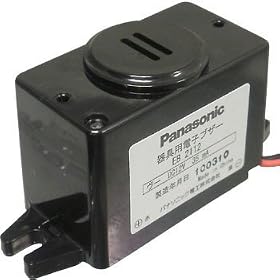 ���p�d�q�u�U�[ �i���[�j EB2112