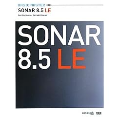 BASIC MASTER SONAR 8.5 LE