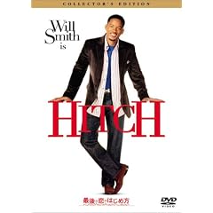 �Ō�̗��̂͂��ߕ� [DVD]