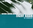 �G�t�Q�j�[�E�L�[�V�������t�W(4���g)/Evgeny Kissin: Historic Russian Archives