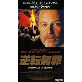 �t�]���� [VHS]