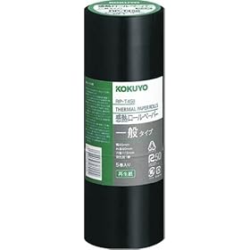 KOKUYO RP-T458 ���M���[���y�[�p�[