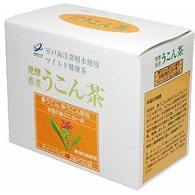OSK ���y���ς����� 2g�~30��