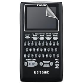 �t���ی�t�B���� Canon wordtank�p
