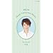 2010 Handy Takarazuka Otome Snow Troupe ��g (��˃��b�N)