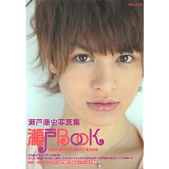 ����BOOK�\���ˍN�j�ʐ^�W