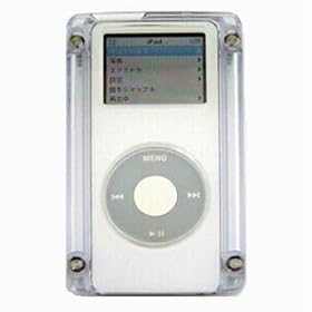Brighton nano�p�v���e�N�g�P�[�X �E�l�Z PROTECT �� for iPod nano/CLEAR BI-NPRO/C