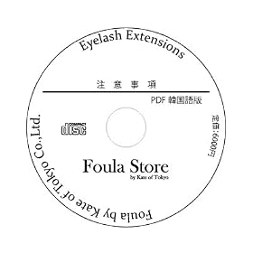 ���ӎ��� CD �y�T�����d�l PDF �؍���Łz