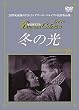 �~�̌� [DVD]