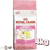  ロイヤルカナン ベビーキャット34 4kg