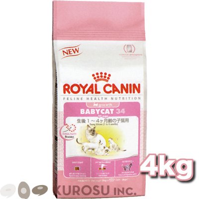  ロイヤルカナン ベビーキャット34 4kg