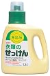 ���Y���ߗނ̂�������  �{��1.2L