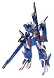 GUNDAM FIX FIGURATION NEXT GENERATION Z2