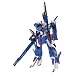 GUNDAM FIX FIGURATION NEXT GENERATION Z2