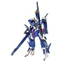 GUNDAM FIX FIGURATION NEXT GENERATION Z2
