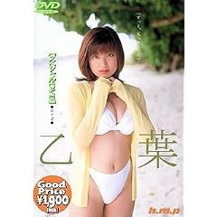 ���t [DVD]