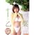 ���t [DVD]
