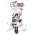 �҂��e�� (2) (Dengeki comics)