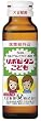 �吳���� ���|�r�^�����ǂ� 50ml�~60�{