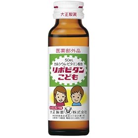 �吳���� ���|�r�^�����ǂ� 50ml�~60�{