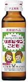 �吳���� ���|�r�^�����ǂ� 50ml�~60�{