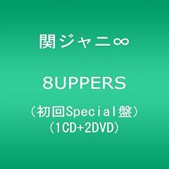 8UPPERS(����Special��)