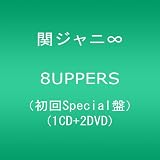 8UPPERS(����Special��)