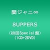 8UPPERS(����Special��)
