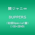 8UPPERS(����Special��)