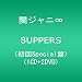 8UPPERS(����Special��)