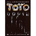 ���C���E�C���E�A���X�e���_��~25th ANNIVERSARY [DVD]