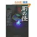 �̂̉� �֏����k����W (MF���Ƀ_�E���B���`)