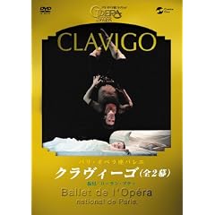 �p���E�I�y�����o���G�u�N�����B�[�S�v�S2�� [DVD]