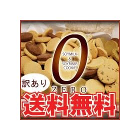 ���������I�Q�Z�b�g���󂠂蓤��������[���N�b�L�[