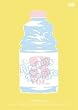PureBoys The Pure Vol.3 [DVD]