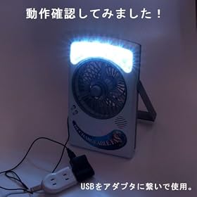 USB���`�b�R���Z���g�Ή��@LED���C�g�t����@