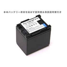 �L���m�� BP-819/BP-819D �݊��o�b�e���[ HFM41, HFM31, HFS21...
