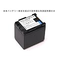 �L���m�� BP-819/BP-819D �݊��o�b�e���[ HFM41, HFM31, HFS21...