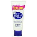 ���[�b�g �S�}�[�W�� ����120g